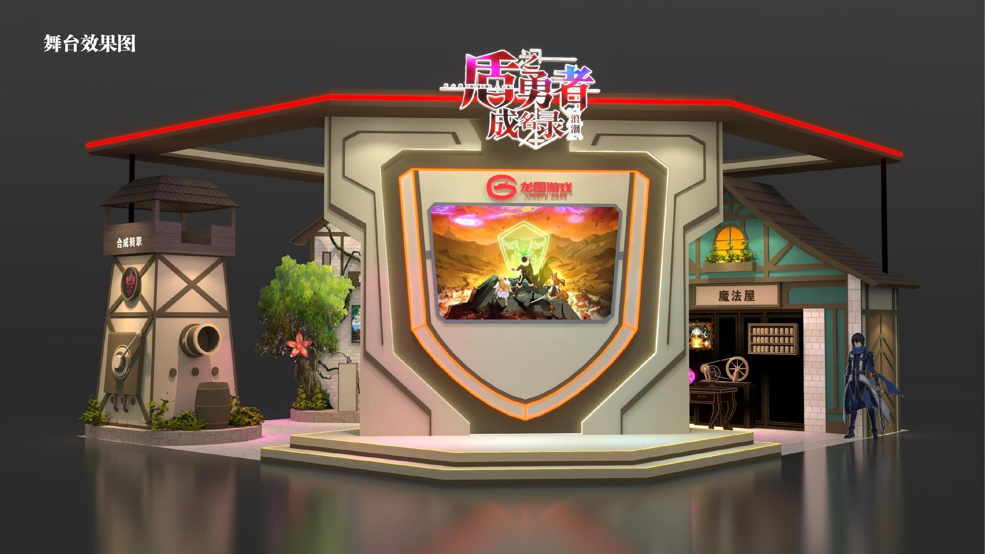 简成传媒与故宫出版社达成战略合作